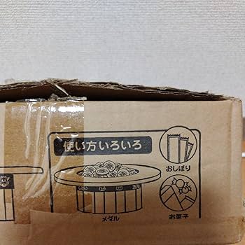 ジャグラー 帽子 ドル箱 14個セット Amazon.co.jp: 人気 ジャグラー 帽子型 ドル箱 北電子 キタック
